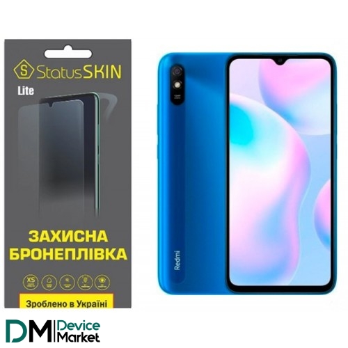 Поліуретанова плівка StatusSKIN Lite на екран Xiaomi Redmi 9A Глянцева
