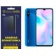 Полиуретановая пленка StatusSKIN Pro на экран Xiaomi Redmi 9A Глянцевая - Фото 1