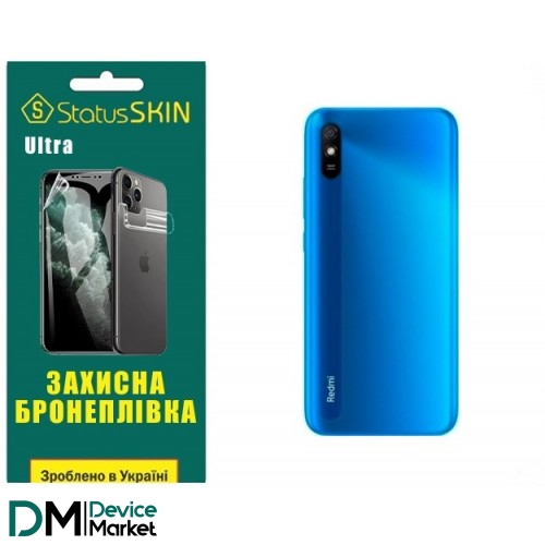 Поліуретанова плівка StatusSKIN Ultra на корпус Xiaomi Redmi 9A Глянцева