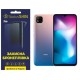 Полиуретановая пленка StatusSKIN Pro на екран Xiaomi Redmi 9C Глянцева - Фото 1