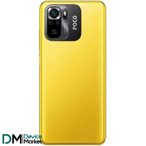 Смартфон Xiaomi Poco M5s 6/128GB NFC Yellow Global UA