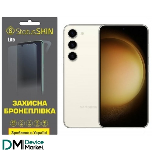 Поліуретанова плівка StatusSKIN Lite на екран Samsung S23 S911 Матова