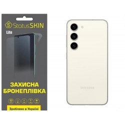 Поліуретанова плівка StatusSKIN Lite на корпус Samsung S23 S911 Матова
