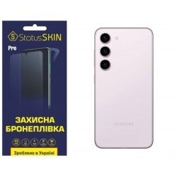 Полиуретановая пленка StatusSKIN Pro на корпус Samsung S23 S911 Глянцевая