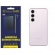 Поліуретанова плівка StatusSKIN Pro на корпус Samsung S23 S911 Глянцева - Фото 1