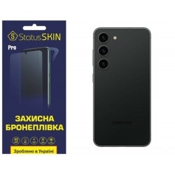 Полиуретановая пленка StatusSKIN Pro на корпус Samsung S23 S911 Матовая