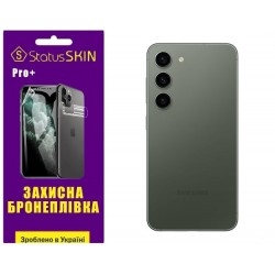 Поліуретанова плівка StatusSKIN Pro+ на корпус Samsung S23 S911 Глянцева