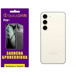 Поліуретанова плівка StatusSKIN Pro+ на корпус Samsung S23 S911 Матова
