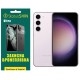 Поліуретанова плівка StatusSKIN Ultra на екран Samsung S23 S911 Глянцева - Фото 1
