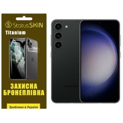 Поліуретанова плівка StatusSKIN Titanium на екран Samsung S23 S911 Глянцева