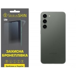Поліуретанова плівка StatusSKIN Lite на корпус Samsung S23 Plus S916 Глянцева