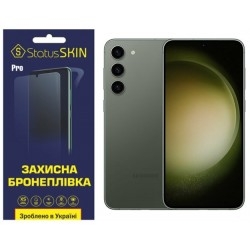 Поліуретанова плівка StatusSKIN Pro на екран Samsung S23 Plus S916 Матова