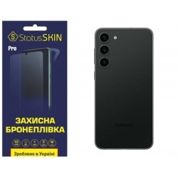 Поліуретанова плівка StatusSKIN Pro на корпус Samsung S23 Plus S916 Глянцева