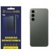 Поліуретанова плівка StatusSKIN Pro на корпус Samsung S23 Plus S916 Матова - Фото 1