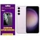 Поліуретанова плівка StatusSKIN Pro+ на екран Samsung S23 Plus S916 Глянцева - Фото 1