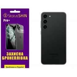Поліуретанова плівка StatusSKIN Pro+ на корпус Samsung S23 Plus S916 Матова