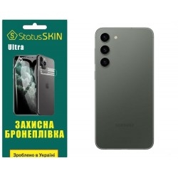 Поліуретанова плівка StatusSKIN Ultra на корпус Samsung S23 Plus S916 Глянцева