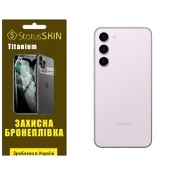 Поліуретанова плівка StatusSKIN Titanium на корпус Samsung S23 Plus S916 Глянцева