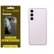 Поліуретанова плівка StatusSKIN Titanium на корпус Samsung S23 Plus S916 Глянцева - Фото 1
