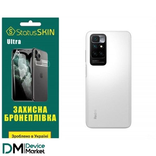 Поліуретанова плівка StatusSKIN Ultra на корпус Xiaomi Redmi 10 (2022) Глянцева