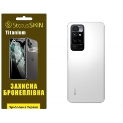 Поліуретанова плівка StatusSKIN Titanium на корпус Xiaomi Redmi 10 (2022) Глянцева