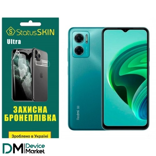 Поліуретанова плівка StatusSKIN Ultra на екран Xiaomi Redmi 10 5G Глянцева