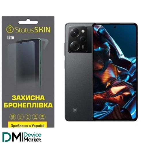 Полиуретановая пленка StatusSKIN Lite на экран Xiaomi Poco X5 Pro 5G Матовая