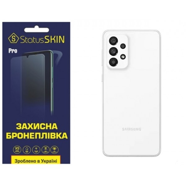 Поліуретанова плівка StatusSKIN Pro+ на корпус Samsung A33 A336 Матова
