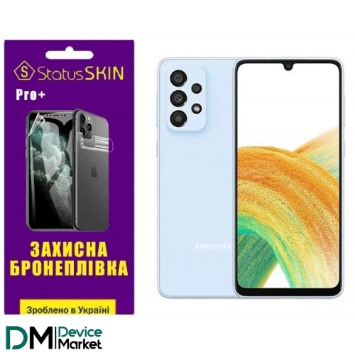 Поліуретанова плівка StatusSKIN Pro+ на екран Samsung A33 A336 Глянцева