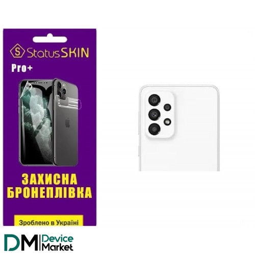 Поліуретанова плівка StatusSKIN Pro+ на камеру Samsung A33 A336 Глянцева