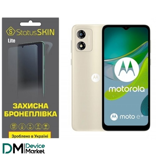 Поліуретанова плівка StatusSKIN Lite на екран Motorola E13 Матова