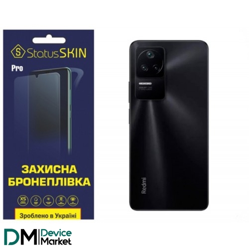 Поліуретанова плівка StatusSKIN Pro на корпус Xiaomi Redmi K40S/K50/K50 Pro/Poco F4 Глянцева