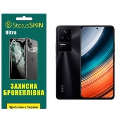 Поліуретанова плівка StatusSKIN Ultra на екран Xiaomi Redmi K40S/K50/K50 Pro/Poco F4 Глянцева