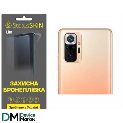 Поліуретанова плівка StatusSKIN Lite на камеру Xiaomi Redmi Note 10 Pro Глянцева
