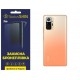 Полиуретановая пленка StatusSKIN Pro на корпус Xiaomi Redmi Note 10 Pro Глянцевая - Фото 1