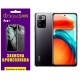 Полиуретановая пленка StatusSKIN Pro+ на экран Xiaomi Redmi Note 10 Pro 5G/Poco X3 GT Матовая - Фото 1