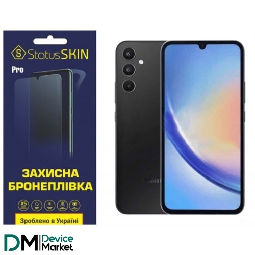 Полиуретановая пленка StatusSKIN Pro на экран Samsung A34 5G A346 Матовая