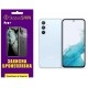 Поліуретанова плівка StatusSKIN Pro+ на екран Samsung A54 5G A546 Матова - Фото 1