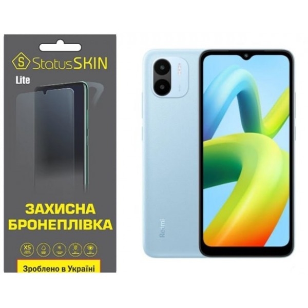Поліуретанова плівка StatusSKIN Lite на екран Xiaomi Redmi A1/A2 Матова