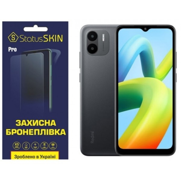 Поліуретанова плівка StatusSKIN Pro+ на екран Xiaomi Redmi A1/A2 Матова