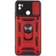 Чехол Camshield Serge Ring for Magnet для Xiaomi Redmi A1 Plus/A2 Plus/Poco C50 Красный - Фото 1