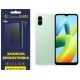 Полиуретановая пленка StatusSKIN Pro на экран Xiaomi Redmi A1 Plus/A2 Plus/Poco C50 Глянцевая - Фото 1