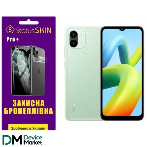 Полиуретановая пленка StatusSKIN Pro+ на экран Xiaomi Redmi A1 Plus/A2 Plus/Poco C50 Глянцевая