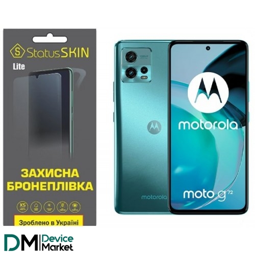 Поліуретанова плівка StatusSKIN Lite на екран Motorola G72 Глянцева