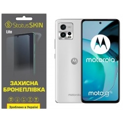 Поліуретанова плівка StatusSKIN Lite на екран Motorola G72 Матова