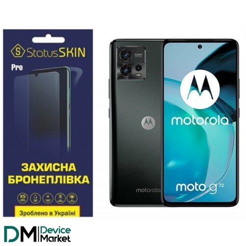 Полиуретановая пленка StatusSKIN Pro на экран Motorola G72 Глянцевая