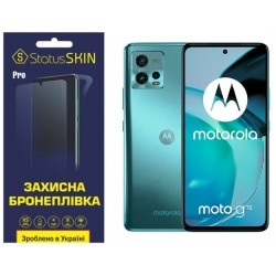 Поліуретанова плівка StatusSKIN Pro на екран Motorola G72 Матова