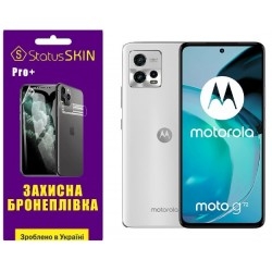 Поліуретанова плівка StatusSKIN Pro+ на екран Motorola G72 Глянцева