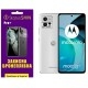 Поліуретанова плівка StatusSKIN Pro+ на екран Motorola G72 Глянцева - Фото 1