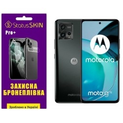 Поліуретанова плівка StatusSKIN Pro+ на екран Motorola G72 Матова